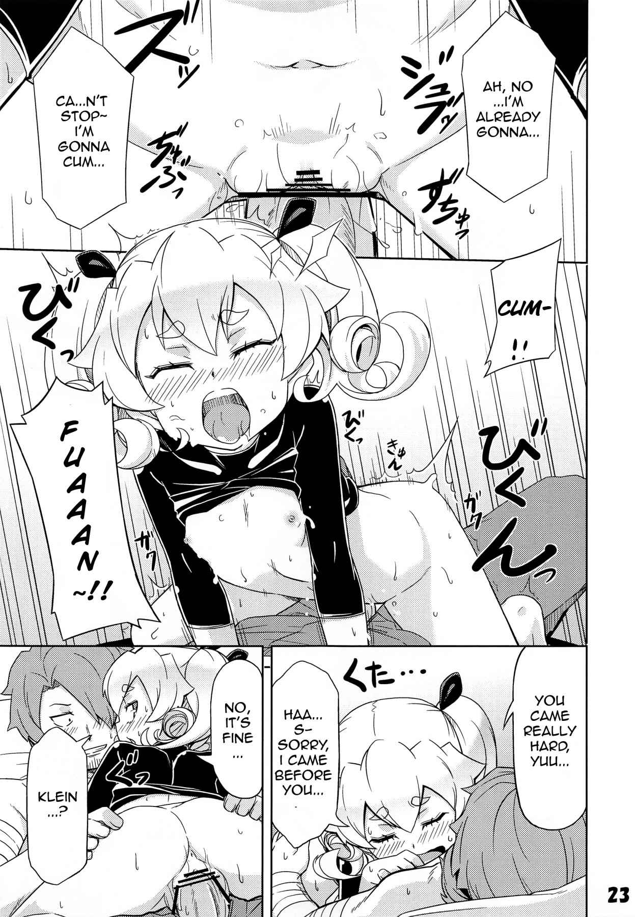 Hentai Manga Comic-My Guild's Fortress And Medic-Read-22